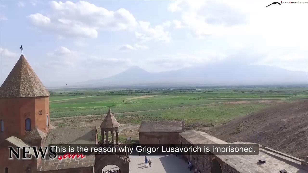 Khor Virap Monastic Complex-english subtitlesl