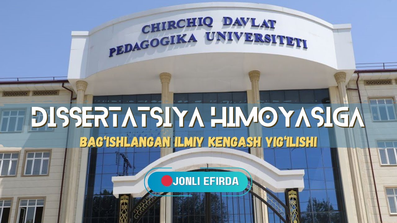 PhD Dissertatsiya Himoyasi | Abduraxmanov Abdushukur Gapparovich