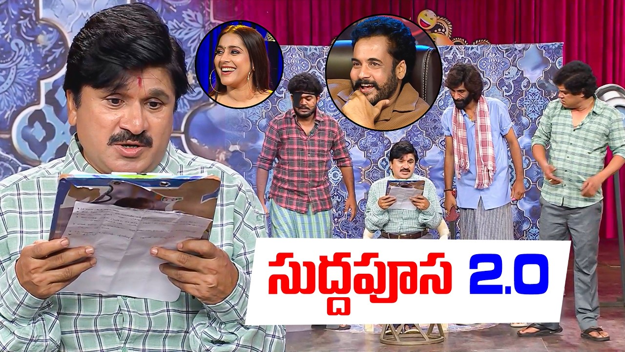 Rocket Raghava Top 5 Skits | Jabardasth | 09th October 2026 | ETV