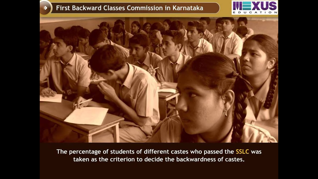 Backward Classes Commission in Karnataka - (Social Science) - Iken School - (English audio)