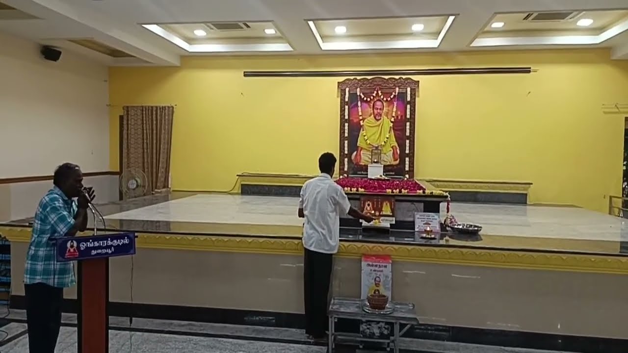 Arangar News is live