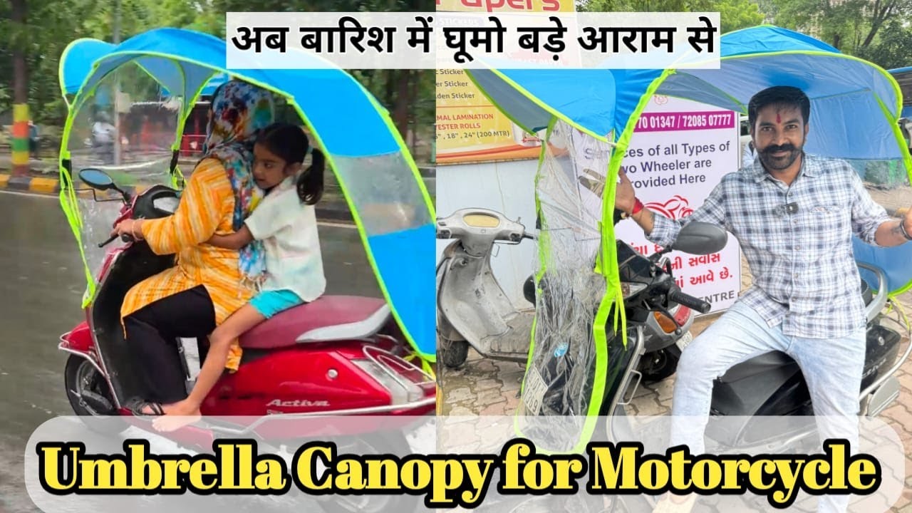 Bike umbrella | Motorcycle Umbrella | New style umbrellas for motorcycles |