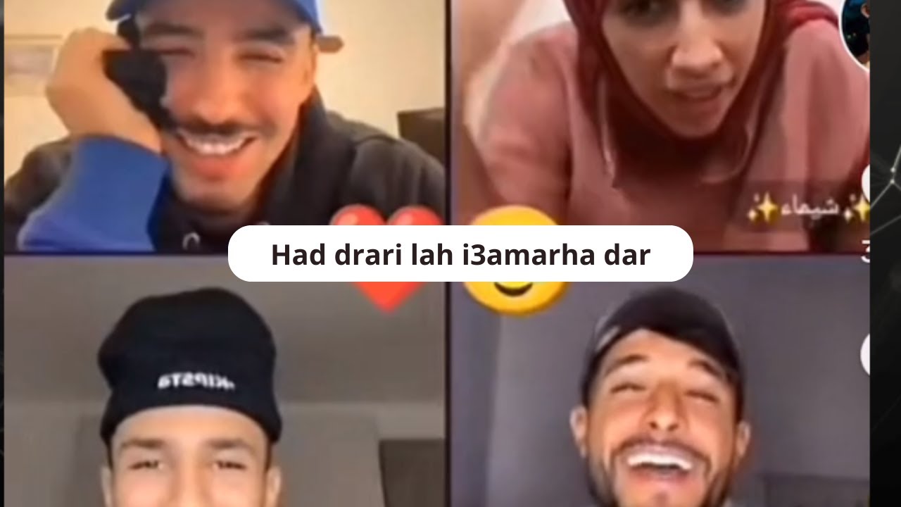 رضا بقات فيا شيماء وغنفرحوها Video dhak fih w tbki fih