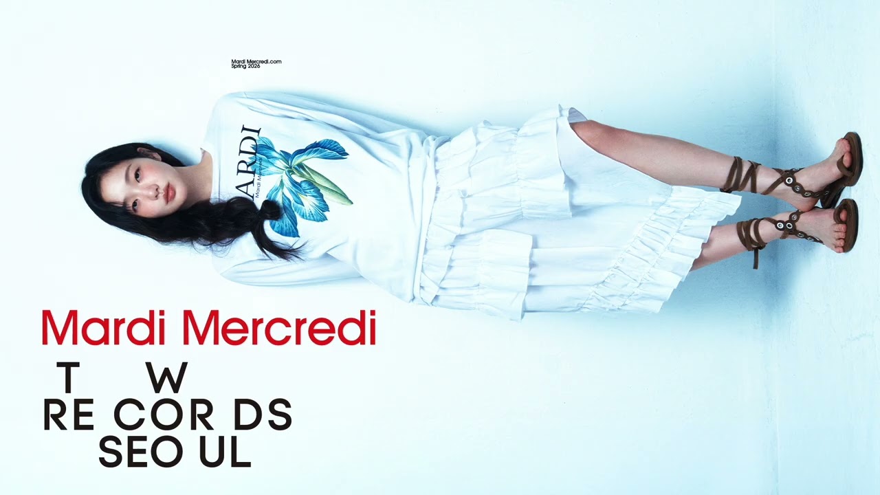 [ Mardi Mercredi Playlist 15 ] 프렌치 감성을 닮은 마르디 메크르디를 위한 Neo-Soul, Soul, R&B 플레이 리스트 by TW RECORDS