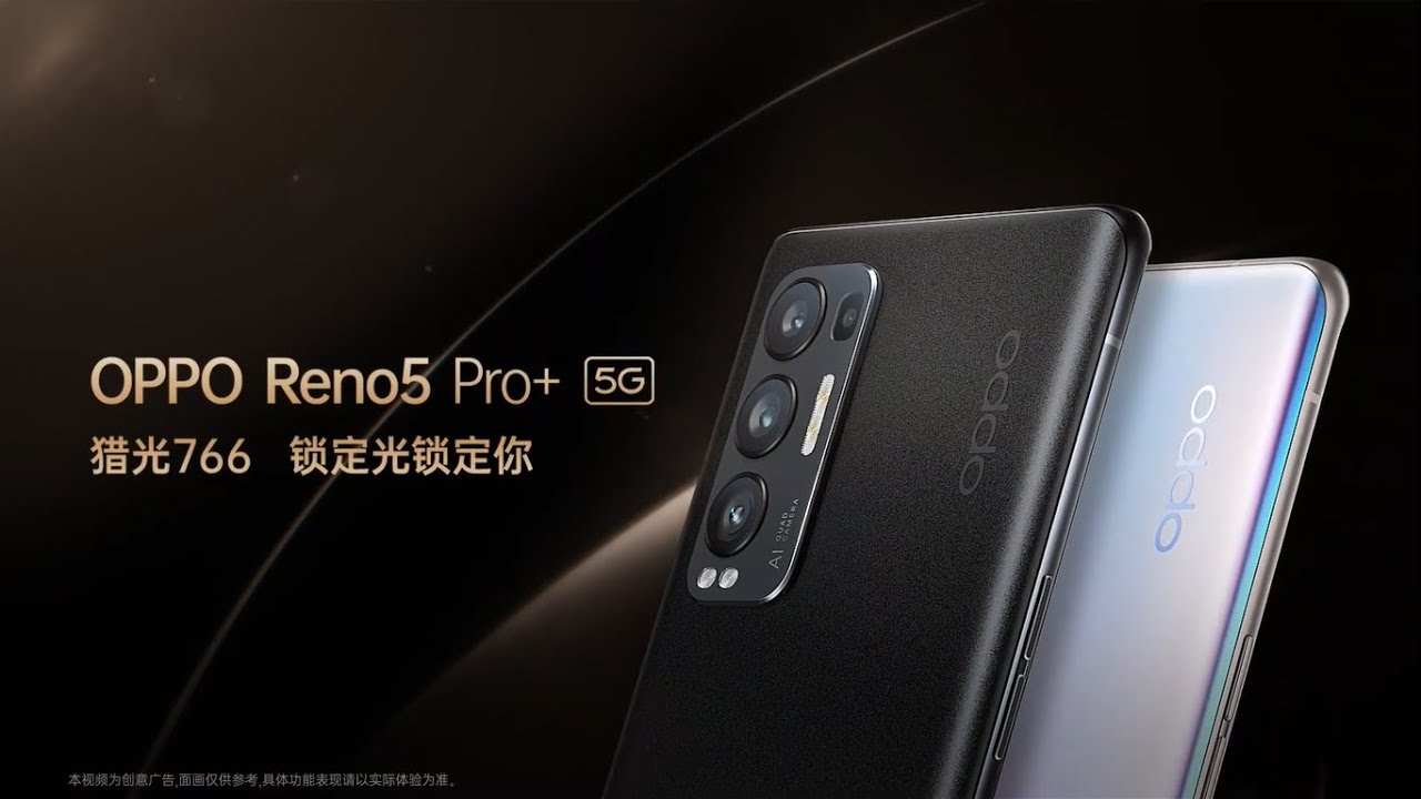 OPPO Reno 5 Pro Plus Trailer Introduction Official Video HD | OPPO Reno 5 Pro+ 5G