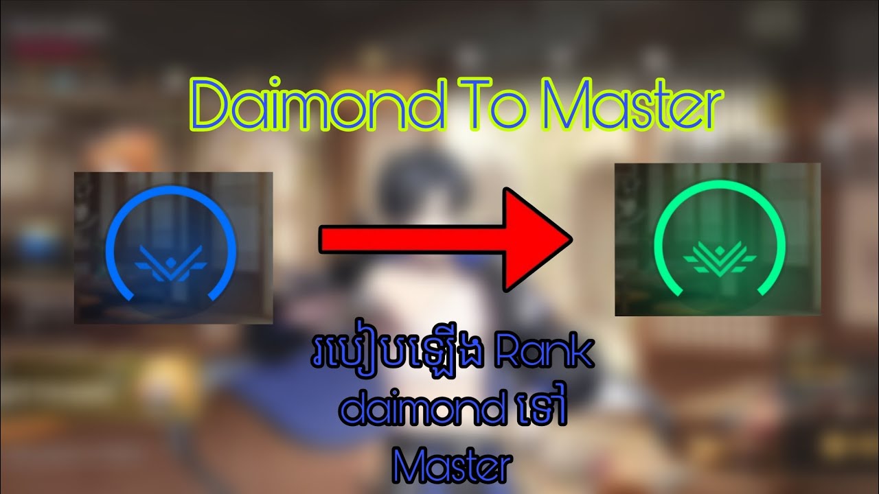 របៀបឡើង rank Daimond ទៅ Master The Spike volleyball Story || The Spike volleyball Story Khmer 