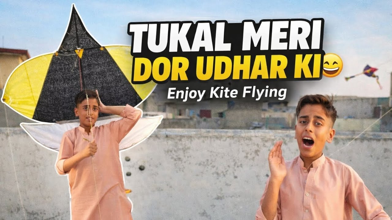 kite flying new video 😍 kite Meri dor udhar ki 😂😂