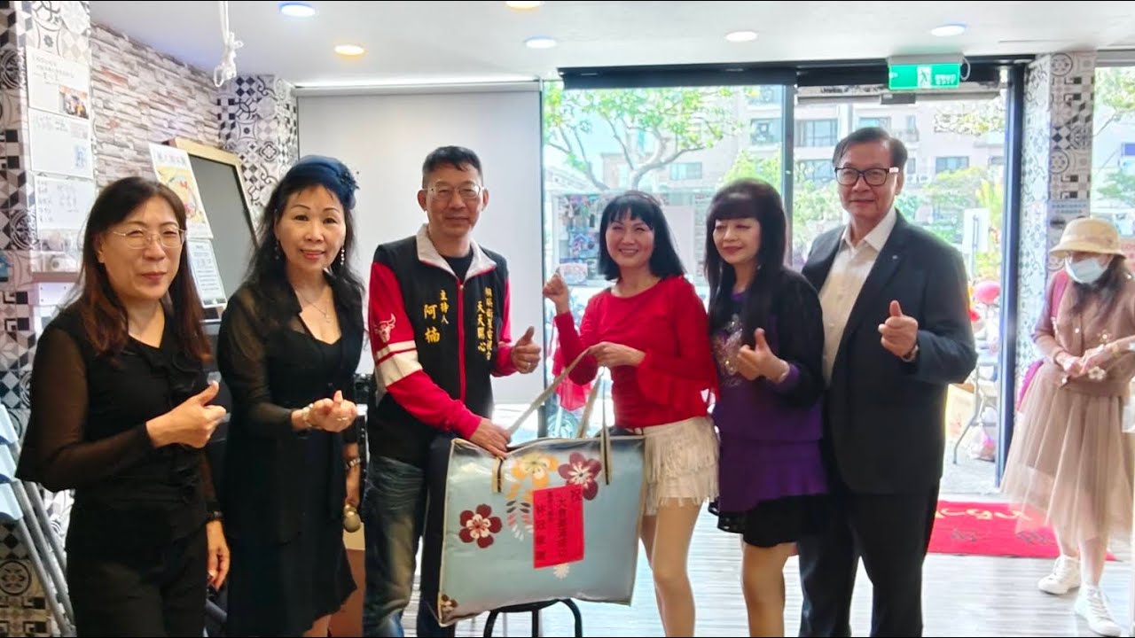 台南市雅雅歌唱服務協進會2026年2月7日