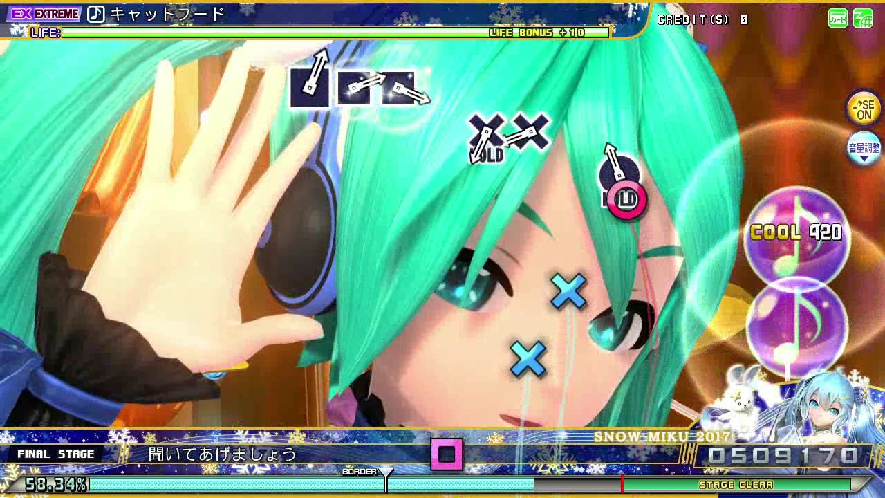 Project DIVA AC FT - キャットフード EXTRA EXTREME Perfect