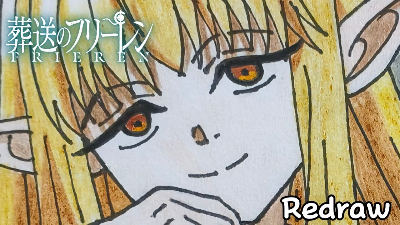 Redraw Anime Character: Serie from Frieren Beyond Journey's End