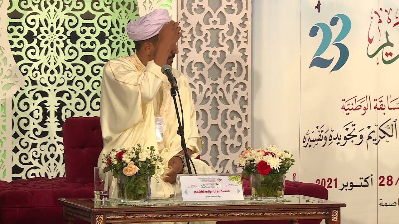 المتسابق مرازي هاشمي من ولاية سيدي بلعباس