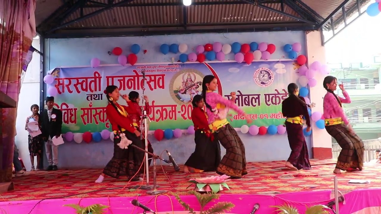 Sarasawati Puja - 2082