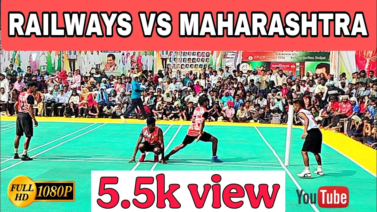 Railways vs Maharashtra boys final match // 58th senior national kho kho championship 