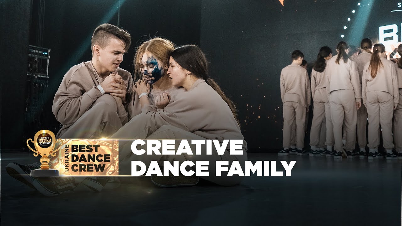 Creative dance family ✧ Twinkles ⚡️ SUPERFINAL ⚡️ #bdcua21
