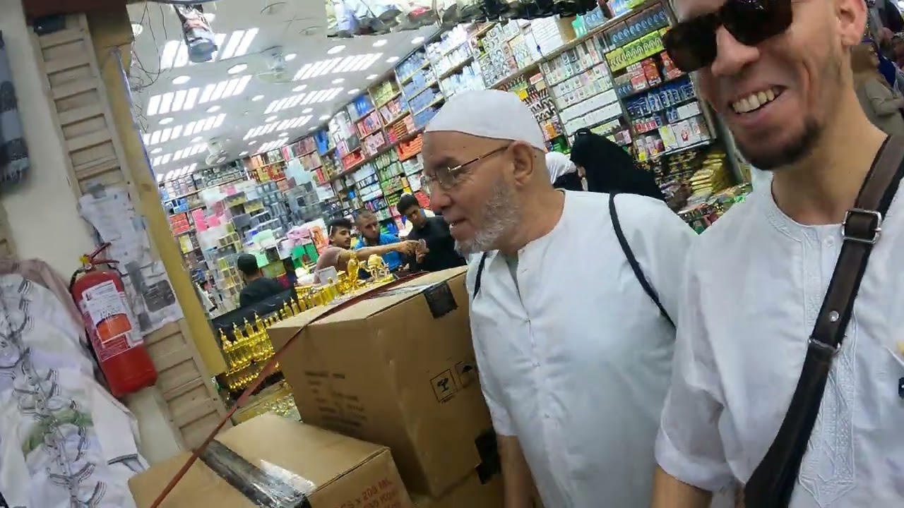 تقديم سوق الكعكية في مكة المكرمة