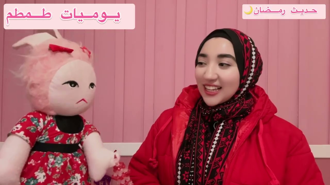 فانوس طمطم الجديد 😍وحديث إذا جاء رمضان🌙