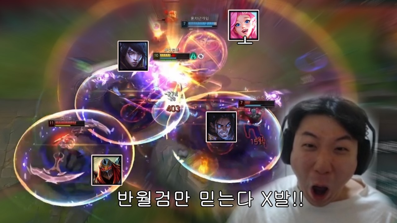 미션을 성공할수만 있다면 ..