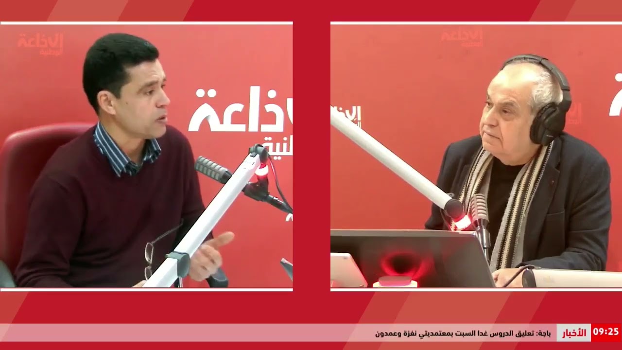 الدكتور نعمان الفهري باحث جامعي متخصص في الجغرافيا الطبيعية والمخاطر
