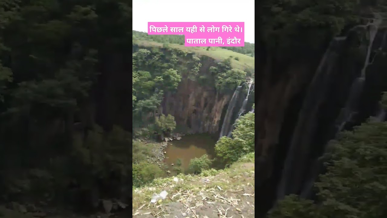 patalpani accident spot#2022 #short