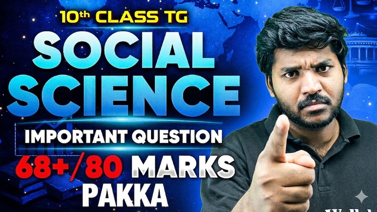 68 + Marks Fix | 10th Class Social Science | Final Exam 2026 | TG
