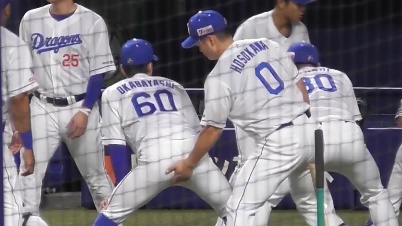 ついに逆襲！？細川が岡林にチョッカイを出す珍しい光景　2023／8／6
