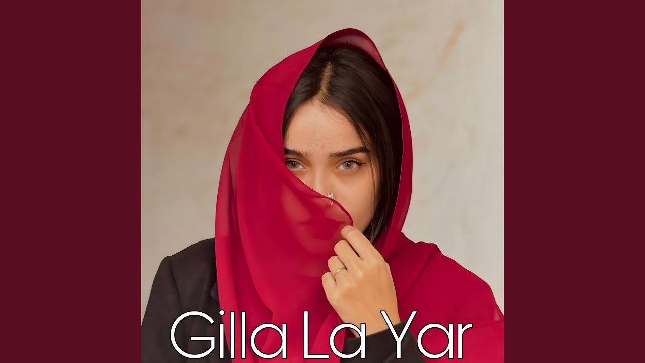 Gilla La Yar