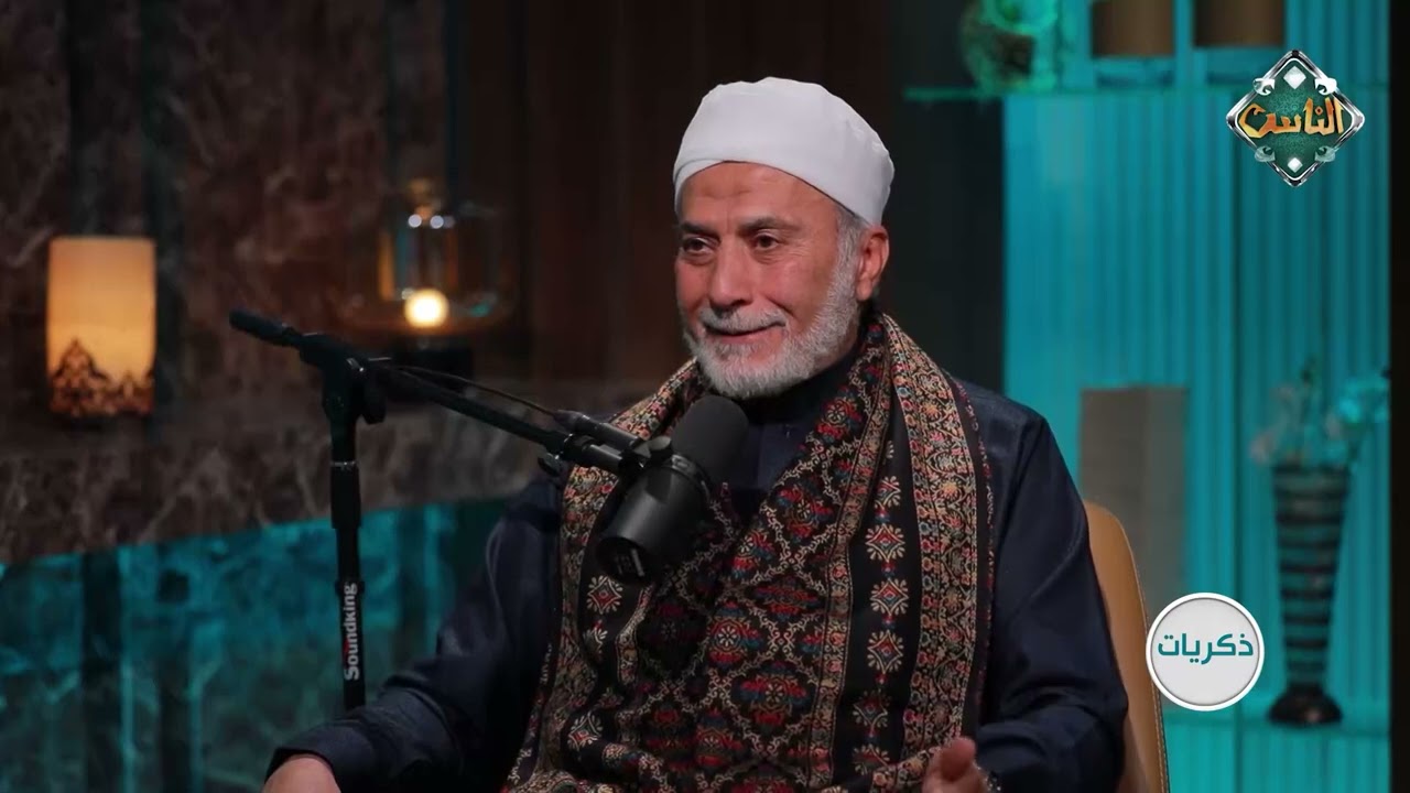 ذكريات - أسرار وذكريات يكشفها أ.د. يسري جبر عن حياته