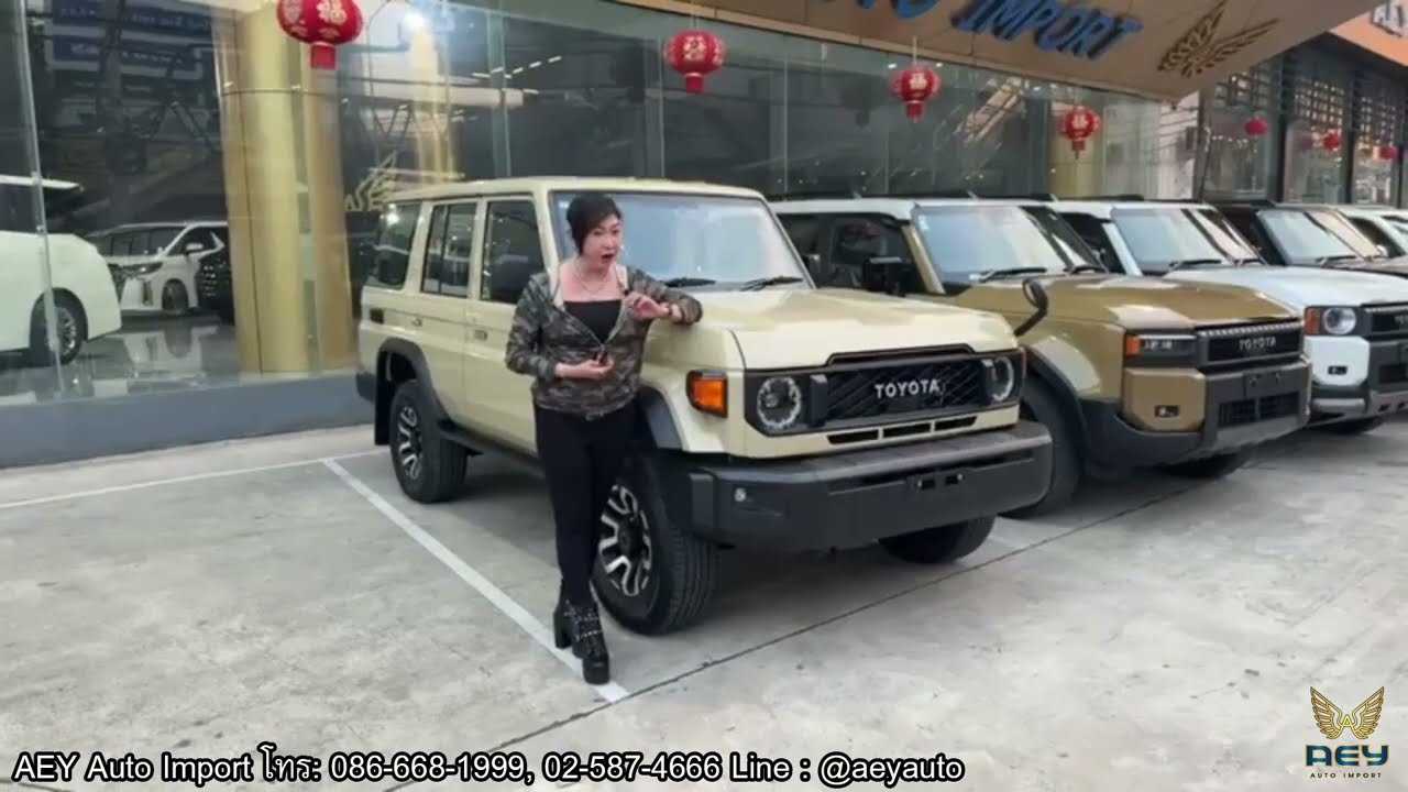Live🛑 กองทัพ Land Cruiser สายลุย 100% ราคาเริ่มต้น 3.89M