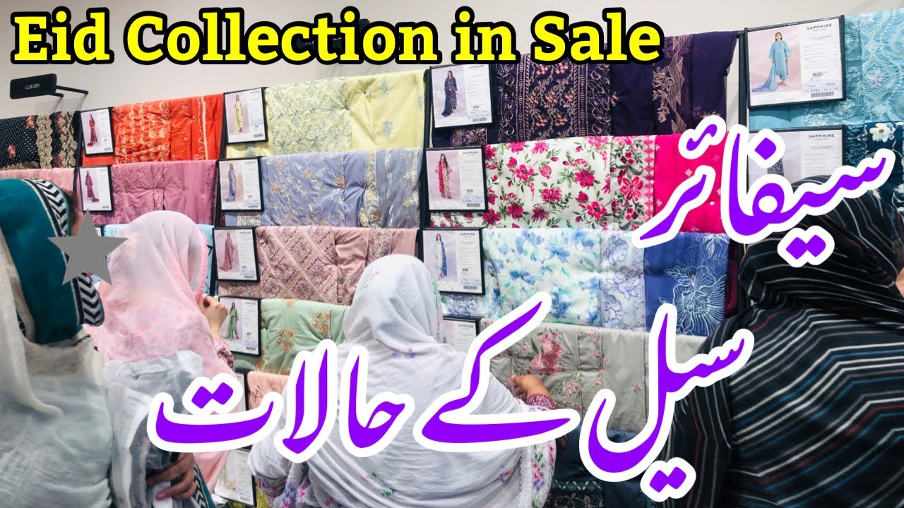 Sapphire Biggest Sale on all Eid Collection | Hit Article in Sale | Sapphire Sale today
