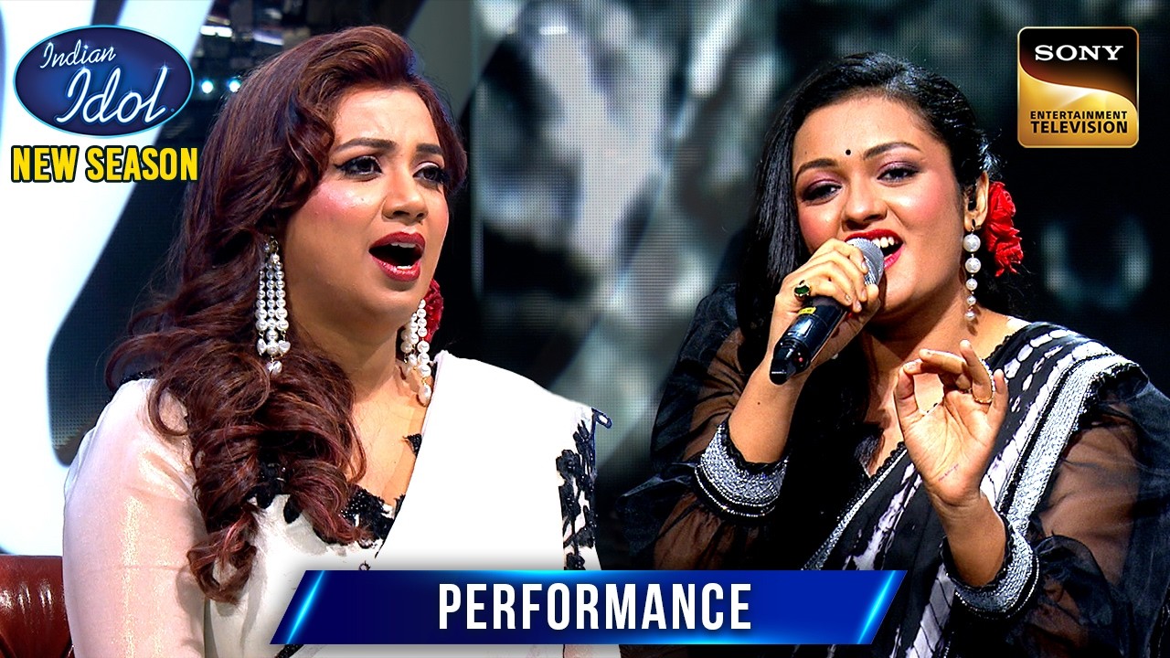 'Pyar Hua Iqraar Hua' पर यह Melodious Duet लगा Judges को Incredible | Indian Idol S15 | Performance