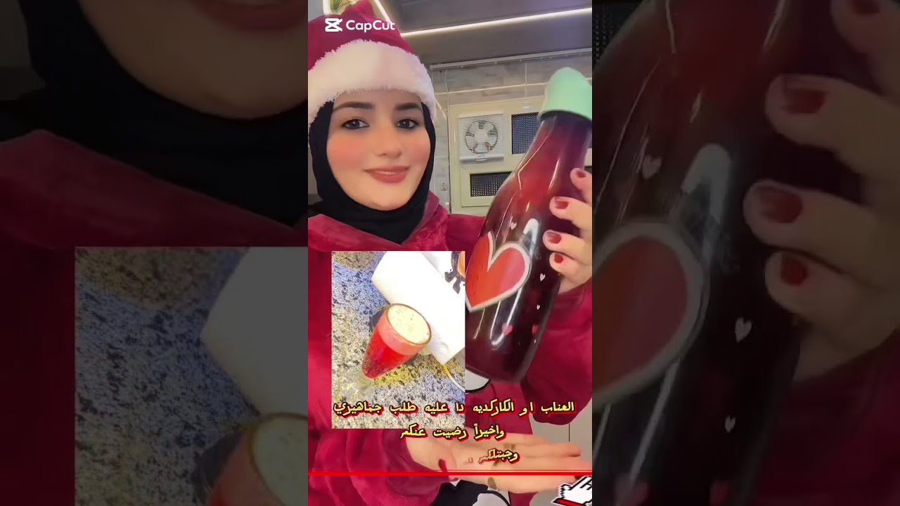 سهره الكريسماس ، اول سهره لينا في بيتنا بعد الجواز  😭❤️❤️ 
