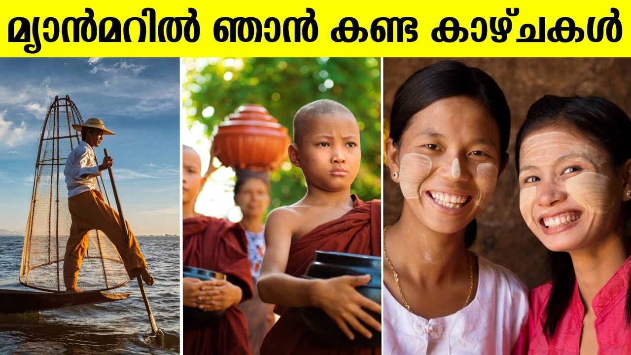 The sights I saw in Myanmar 😮Must-see video! Myanmar Travel Facts | Safari | Sanjaram