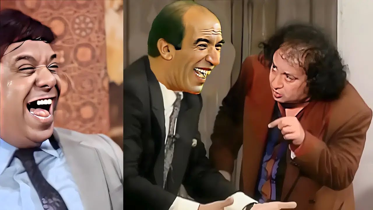 عندما يجتمع ملوك الضحك وحيد سيف ونجاح الموجي ومحمد نجم فى مشهد واحد ويخرجوا عن النص 😂😂 صريخ ضحك 🤣🤣