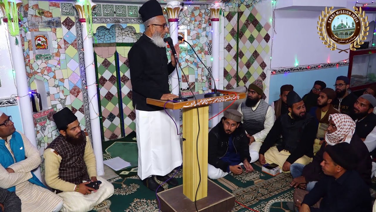 Speech Hazrat Nayyar Miya Sahab At The Urs Of Hazrat Shaikh Ul Alam Rudauli Shareef 2021