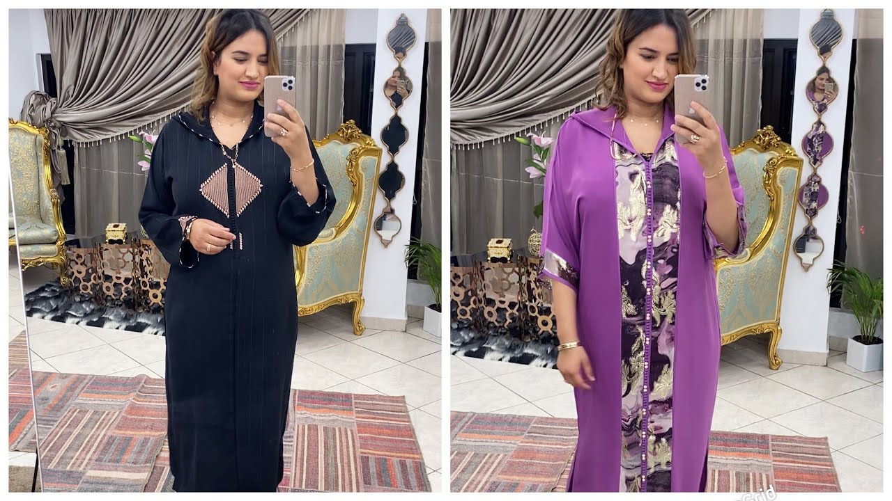 جليلبات راقيين للعيد ورمضان مع آخر ماكاين فالذهب 🔥🔥 للطلب 00212654144620
