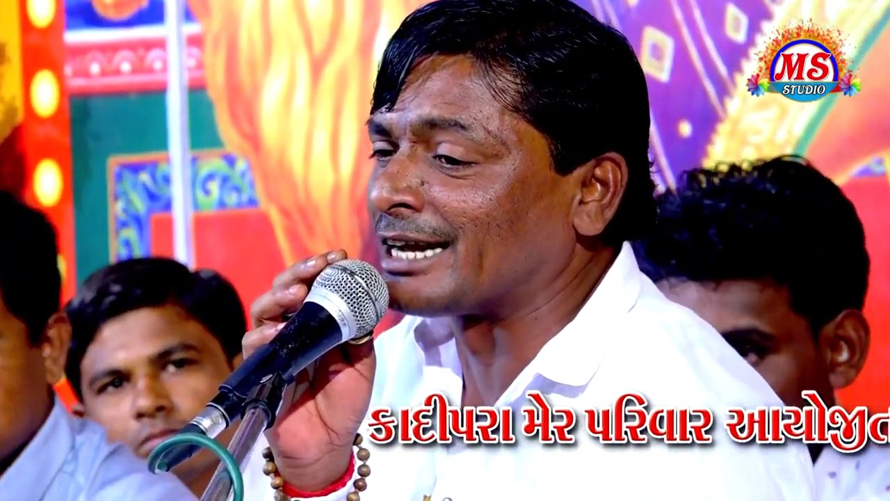 KALUBHAI RAVAL | MATAJI NO MANDVO