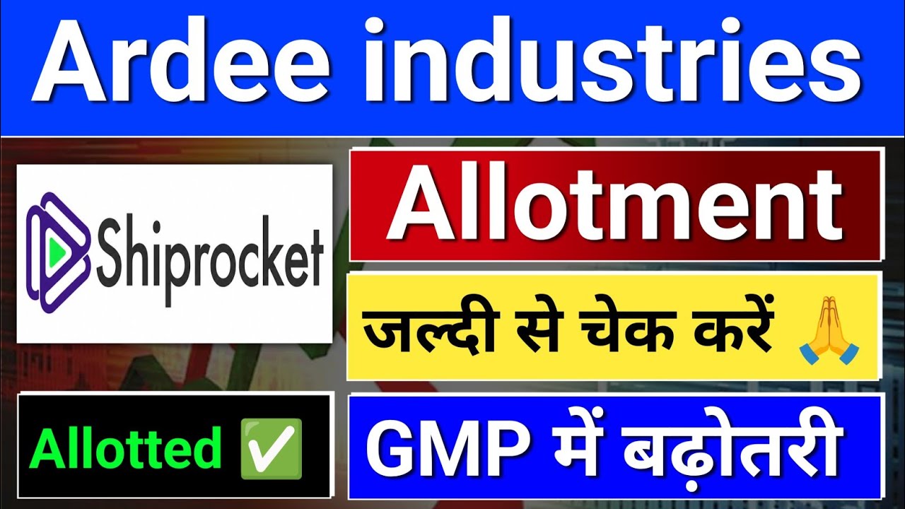 Shiprocket ipo allotment. Shiprocket ipo gmp, Shiprocket ipo news,  ipo latest news