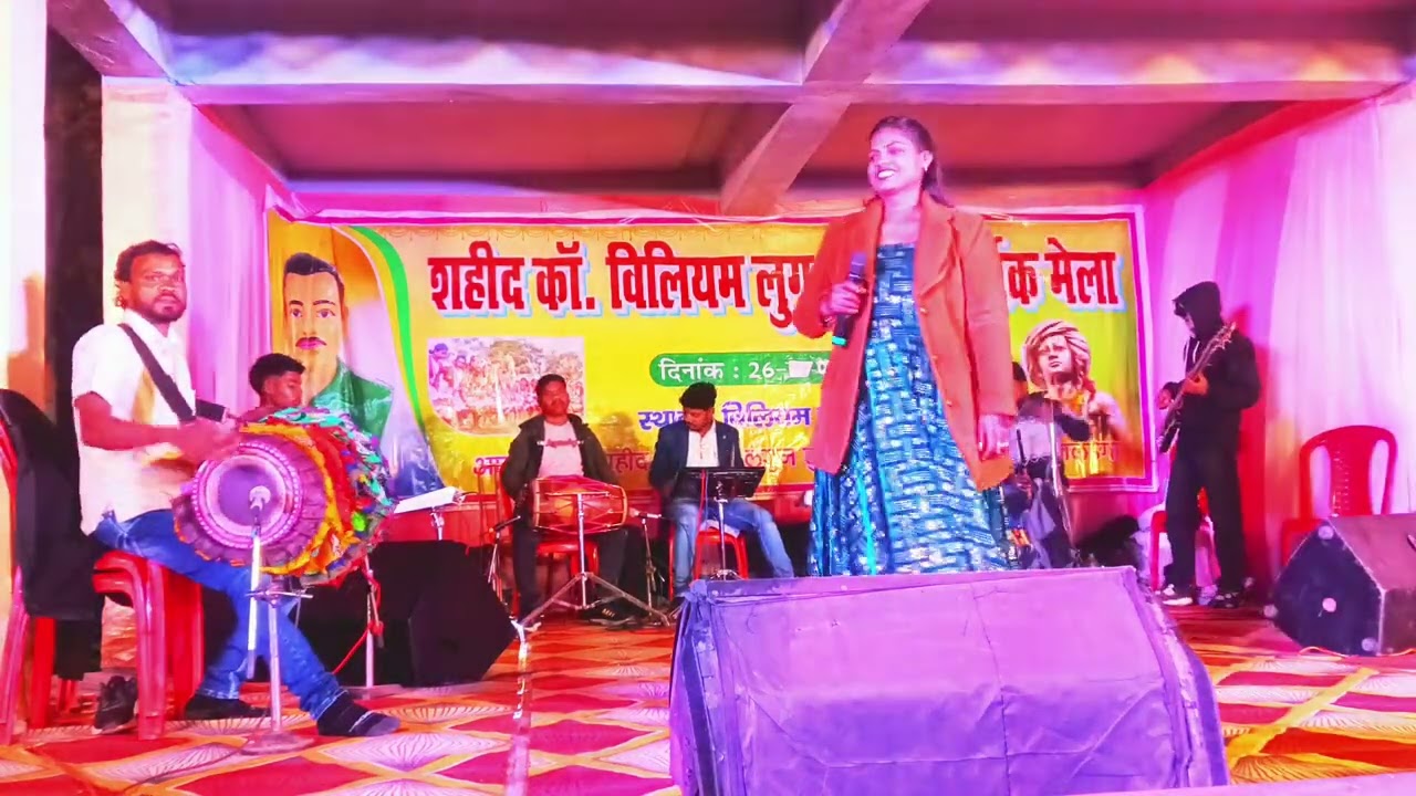 Jaldega Nagpuri program 26/2/2026 