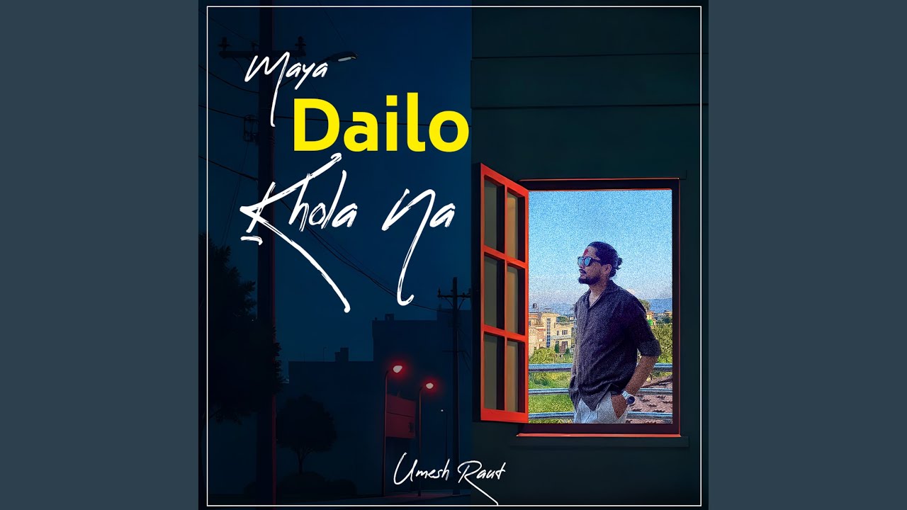 Dailo Khola Na