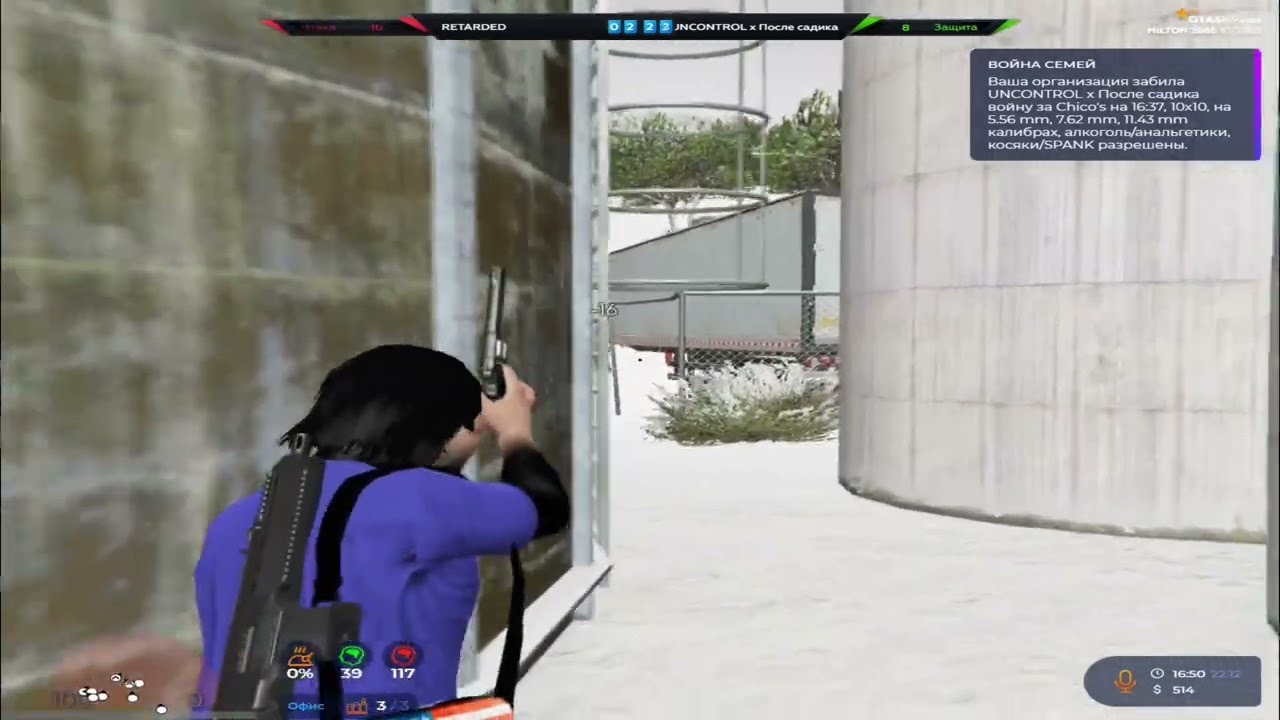 чемпион @GTA5RP