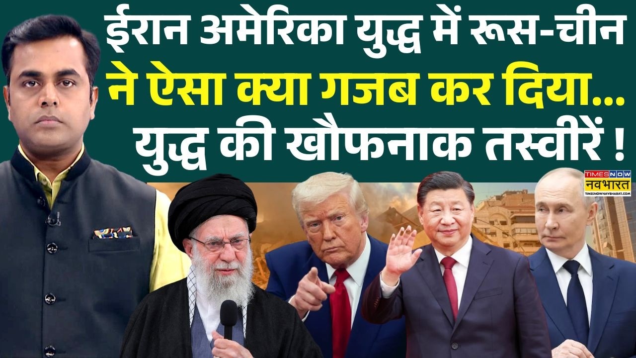 News Ki Pathshala | Sushant Sinha: Putin को युद्ध में सबसे ज्यादा फायदा ? | US-Israel-Iran News
