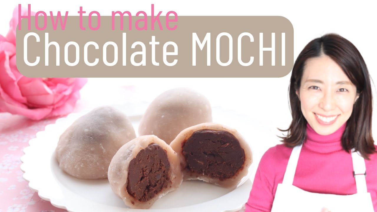 Mochi with chocolate cream | Chocolate daifuku mochi recipe for Valentine's day チョコ大福