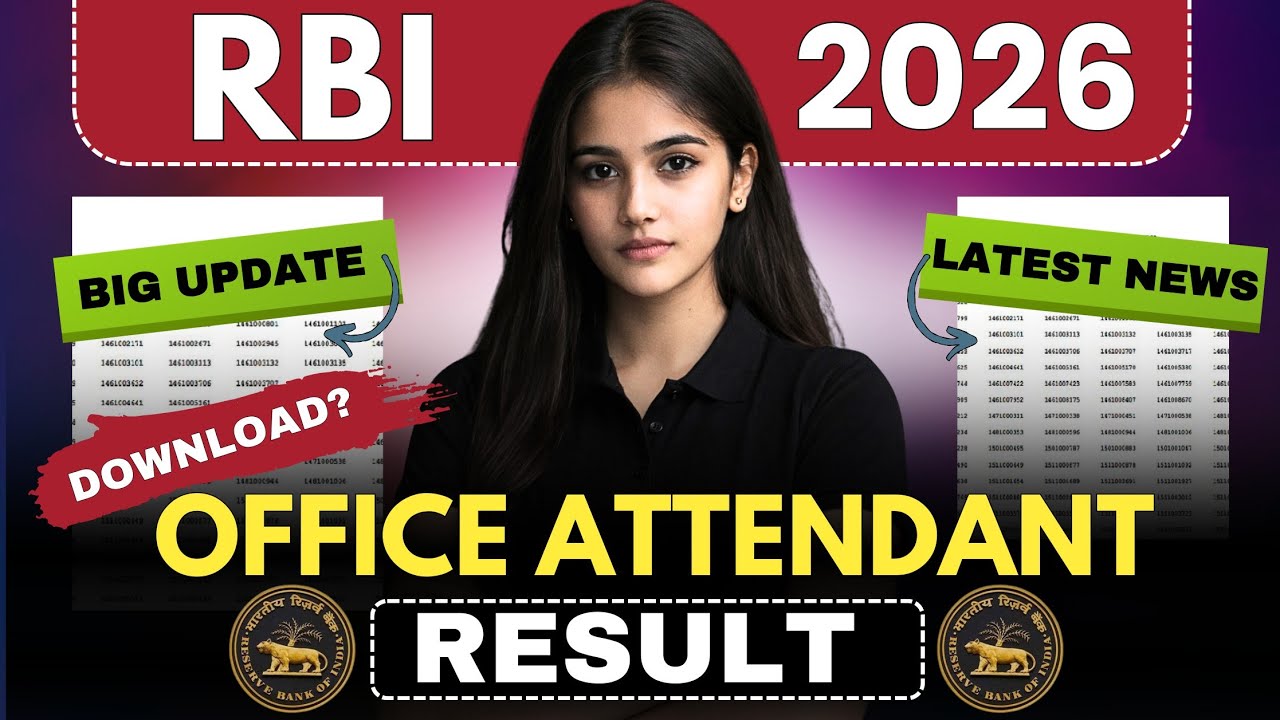 rbi office attendant result 2026 | how to check rbi office attendant result