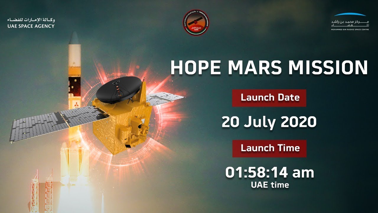 Hope Mars Mission: Live Launch