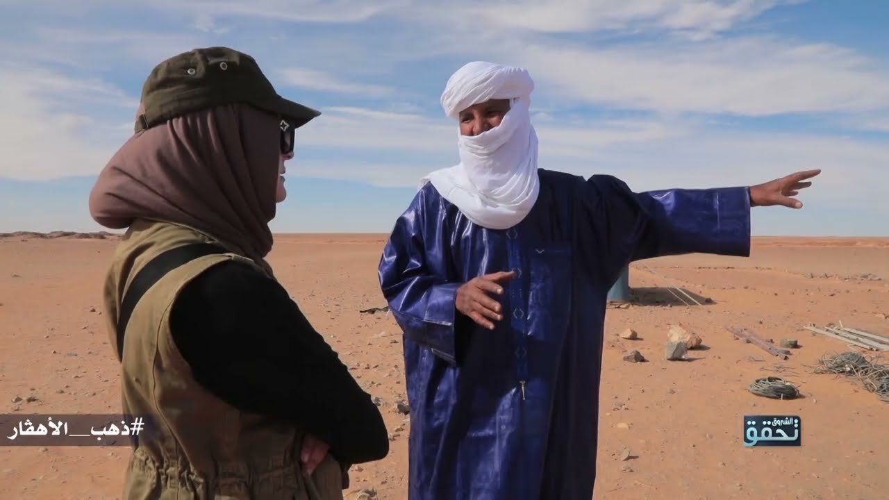 ذهب الجزائر ينهب بطريقة غير شرعية 😨😨😨