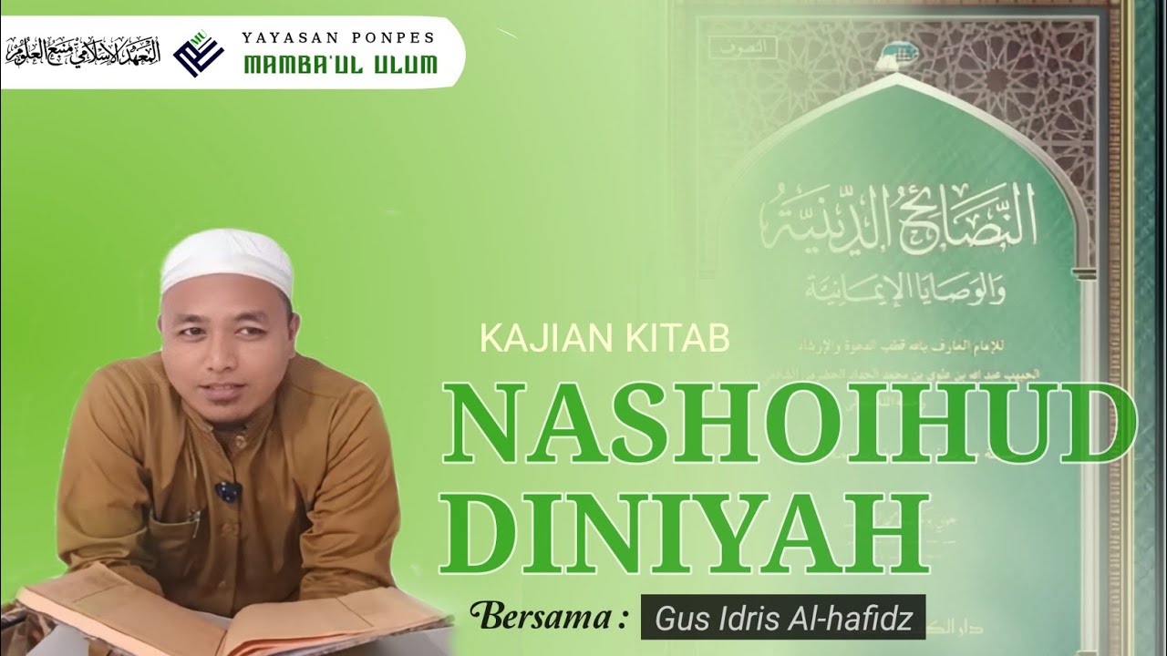 KAJIAN KITAB NASOIHUDDINIAH 56 TAFSIR YASIN HAMAMI 11 GUS IDRIS ALHFIDZ   sedang live sekarang!