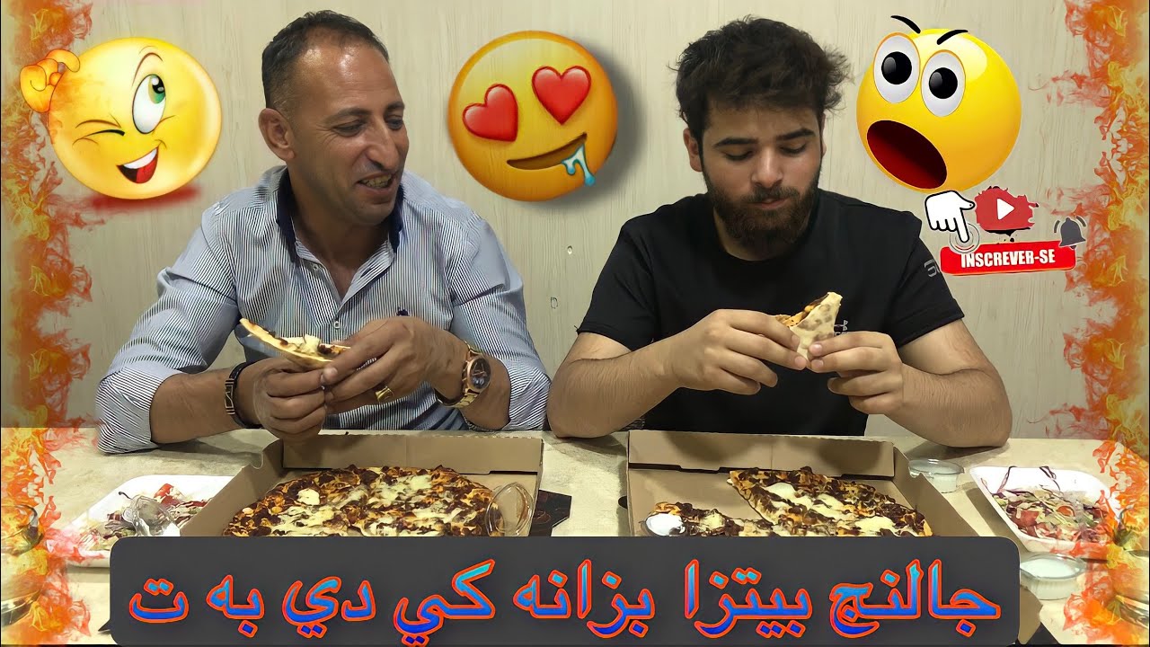 جالنج خارنا بيتزا بزانه كي دي به ت zizo08 vs shorash morade