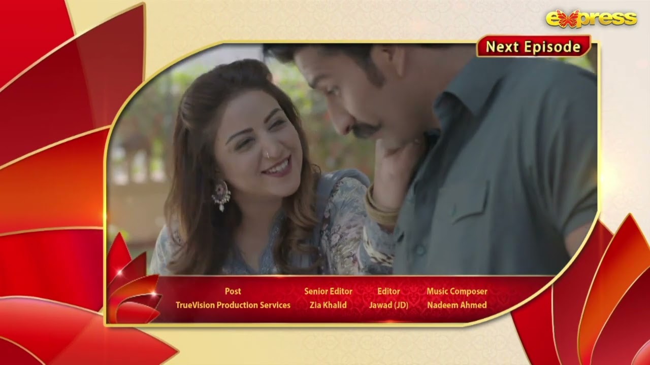 Anari Qasai - Episode 3-4 - PROMO || Express TV