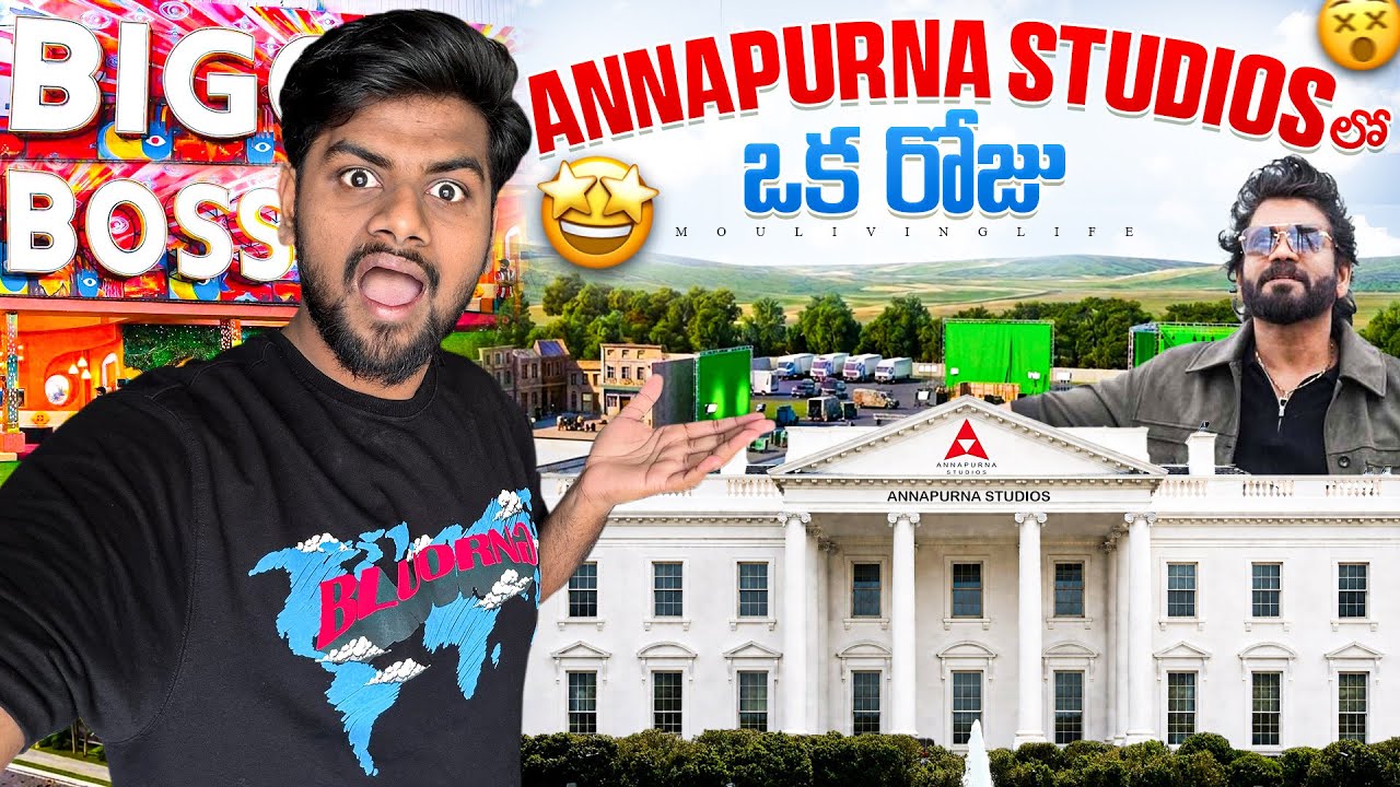 Так ли происходит в студии Annapurna?? 😵 Съемочная площадка Bigg Boss Telugu 🤯 Живу полной жизнью ❤️