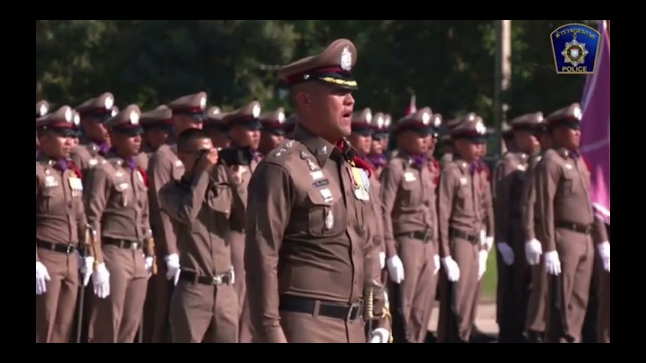 สวนสนาม ตำรวจภูธรภาค6 ปี 2566